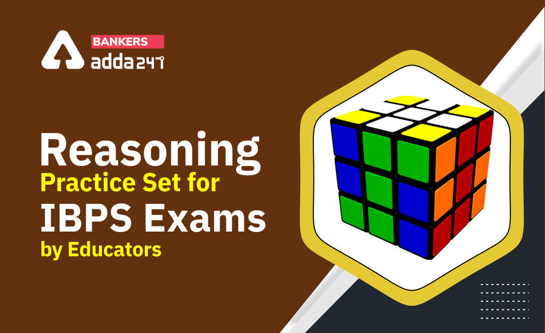 Reasoning Practice Set for IBPS Exams by Educators in Hindi : 25th January, 2022 – Practice Set | Latest Hindi Banking jobs_3.1