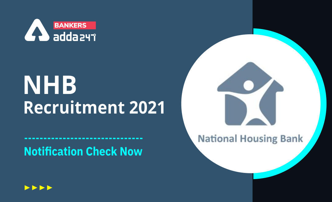 NHB Recruitment 2021 : NHB भर्ती 2021, NHB एडमिट कार्ड 2022 जारी | Latest Hindi Banking jobs_3.1