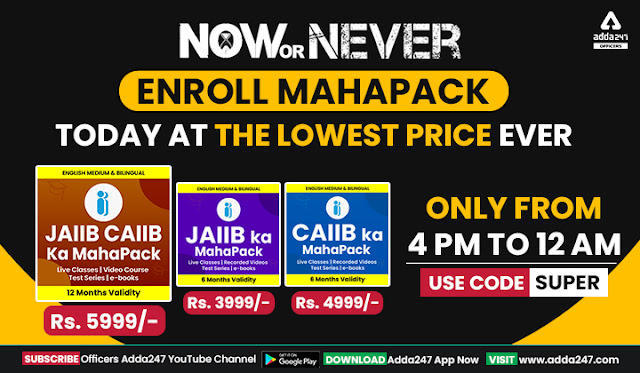 Enroll Mahapack Today at the Lowest Price Ever- Only for Today | Latest Hindi Banking jobs_3.1