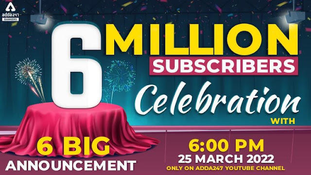 6 Million Subscribers Celebration, 6 Big Announcements | Latest Hindi Banking jobs_3.1
