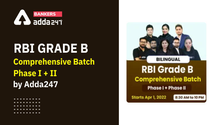 RBI Grade B Comprehensive Batch Phase I + II by Adda247: आरबीआई ग्रेड बी बैच | Latest Hindi Banking jobs_3.1
