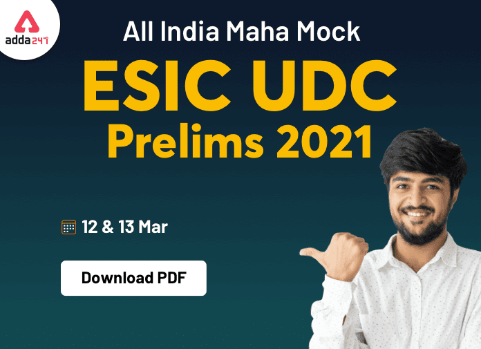 All India Mock for ESIC UDC Phase 1 Exam 2022- 12th & 13th March Download PDF | Latest Hindi Banking jobs_3.1
