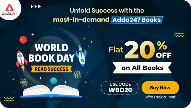 World Book Day, Read Success: Flat 20% Off on All Books | Latest Hindi Banking jobs_3.1