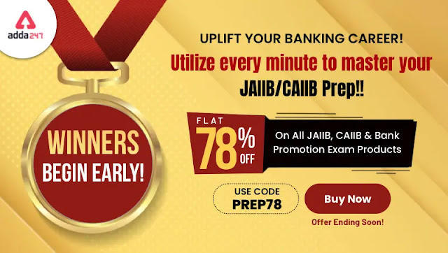 Winners Begin Early, Flat 78% Off on All JAIIB, CAIIB & Promotion Exam Products: JAIIB, CAIIB और प्रमोशन प्रोडक्ट पर 78% की भारी छूट | Latest Hindi Banking jobs_3.1