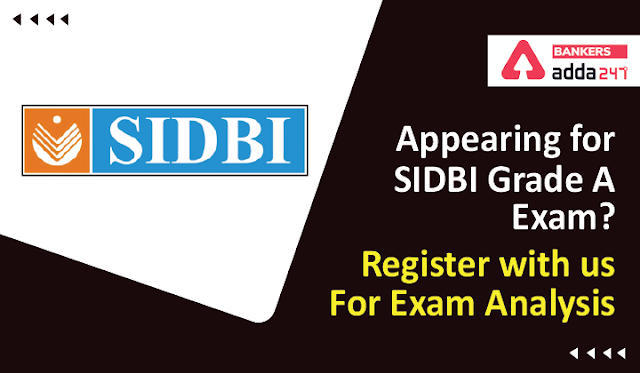 SIDBI ग्रेड A परीक्षा 2022 में शामिल होने जा रहा रहे है (Appearing for SIDBI Grade A Exam 2022 on 16th April? Register with us For Exam Analysis) | Latest Hindi Banking jobs_3.1