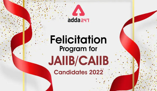 Felicitation Program for JAIIB/CAIIB Candidates 2022: JAIIB/CAIIB उम्मीदवारों के लिए सम्मान कार्यक्रम 2022 | Latest Hindi Banking jobs_3.1
