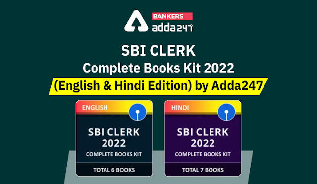 SBI Clerk Complete Books Kit 2022 (English & Hindi Edition) by Adda247: एसबीआई क्लर्क पूर्ण समाधान किट 2022 | Latest Hindi Banking jobs_3.1