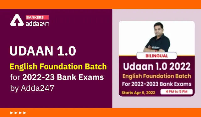 UDAAN 1.0 English Foundation Batch for 2022-23 Bank Exams by Adda247 | Latest Hindi Banking jobs_3.1