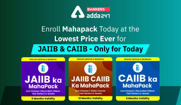 Enroll Mahapack Today at the Lowest Price Ever for JAIIB & CAIIB : JAIIB और CAIIB के लिए सबसे कम कीमत नामांकन- केवल आज के लिए (Only for Today ) | Latest Hindi Banking jobs_3.1