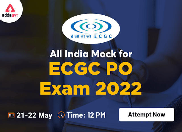 All India Mock for ECGC PO Exam 2022 on 21st & 22nd May- Attempt Now | Latest Hindi Banking jobs_3.1