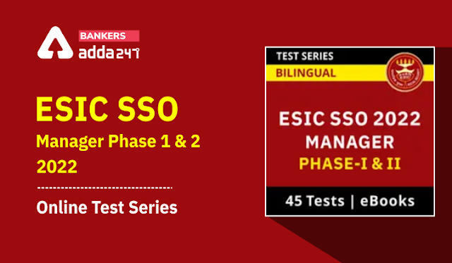 ESIC SSO Manager Phase 1 & 2 2022 Online Test Series | Latest Hindi Banking jobs_3.1