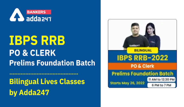 IBPS RRB PO & Clerk Prelims Foundation Batch Bilingual Lives Classes by Adda247 | Latest Hindi Banking jobs_3.1