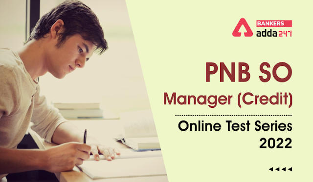Now You Can Check Your Level Of Preparation of PNB SO Credit Manager With Adda247 | Latest Hindi Banking jobs_3.1