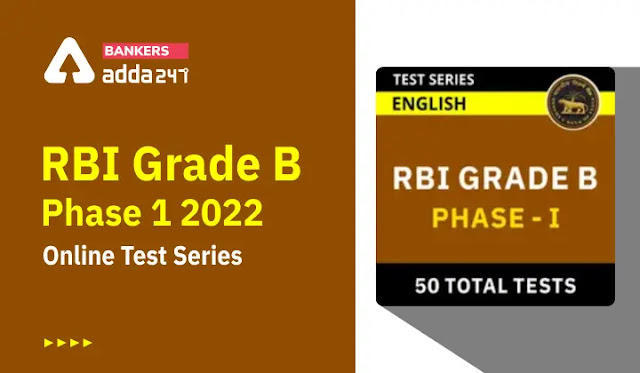 Now You Can Check Your Level Of Preparation of RBI Grade B With Adda247 Free Mock!! | Latest Hindi Banking jobs_3.1