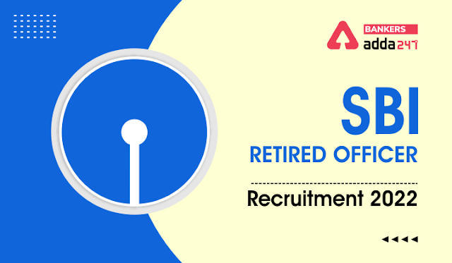 SBI Officer Recruitment 2022: भारतीय स्टेट बैंक ने निकाली अधिकारियों के लिए 641 वेकेंसी, चेक करे योग्यता सहित अन्य डिटेल | Latest Hindi Banking jobs_3.1