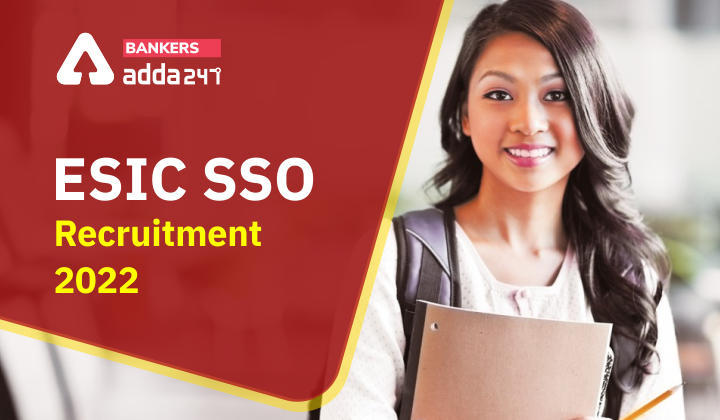 ESIC SSO Recruitment 2022 Admit Card for 93 Post: ESIC SSO भर्ती 2022, ESIC SSO एडमिट कार्ड 2022 जारी | Latest Hindi Banking jobs_3.1