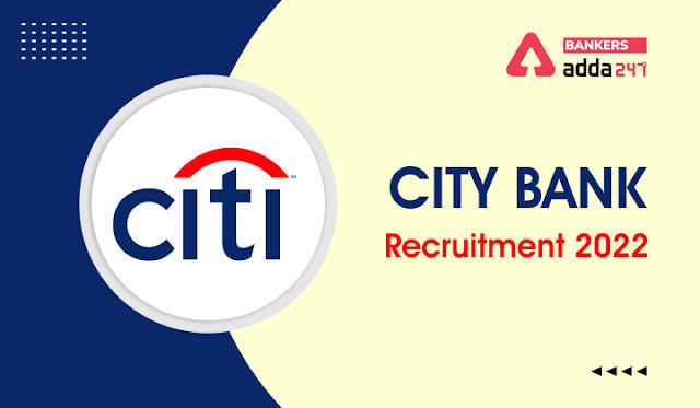 Last day to Apply for City Union Bank Recruitment 2022: सिटी यूनियन बैंक Relationship Manager के पदों पर भर्ती के लिए आवेदन की लास्ट डेट आज, 3 जून, 2022, Direct Apply | Latest Hindi Banking jobs_3.1