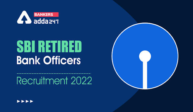 SBI Recruitment 2022 Last Day to Apply Online: SBI भर्ती 2022, स्टेट बैंक में 211 पदों पर भर्ती के लिए आवेदन की अंतिम तिथि आज (30 जून) – अभी करें अप्लाई | Latest Hindi Banking jobs_3.1