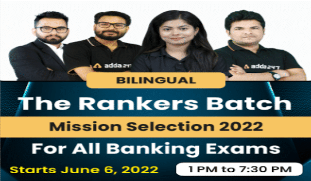 Mission Selection 2022: Rankers Batch Starting From Today: 6th June 2022 | Latest Hindi Banking jobs_3.1