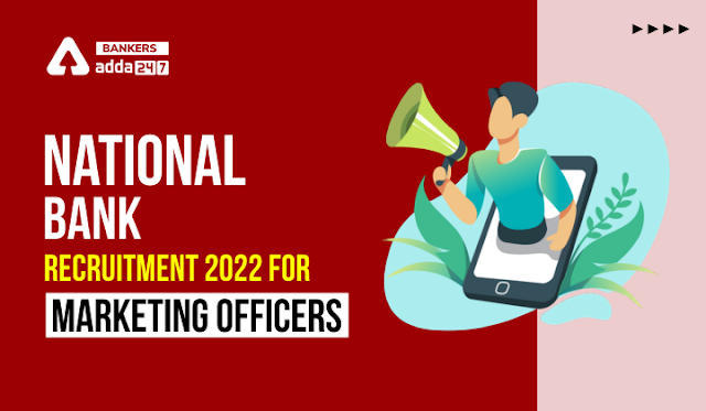 Nainital Bank Recruitment 2022 Last Day to Apply: नैनीताल बैंक में Scale-I ऑफिसर की भर्ती के लिए आवेदन की लास्ट डेट आज | Latest Hindi Banking jobs_3.1