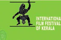 21वां केरल अंतर्राष्ट्रीय फिल्म महोत्सव शुरू |_3.1