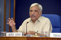 सरकार ने सुनील अरोड़ा को IICA का डीजी नियुक्त किया |_30.1