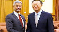 भारत और चीन अपनी पहली रणनीतिक वार्ता करेंगे |_3.1