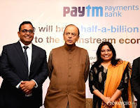 अरुण जेटली ने पेटीएम भुगतान बैंक की शुरुआत की |_3.1