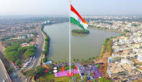 कर्नाटक के बेलगाम अब भारत का सबसे बड़ा झंडा फहराया गया |_3.1