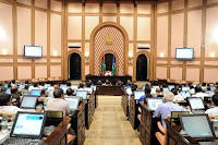 मालदीव संसद ने दल-बदल विरोधी बिल को मंजूरी दे दी |_30.1