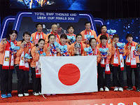 जापान ने 37 वर्ष बाद उबर कप जीता |_3.1
