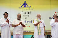 प्रधान मंत्री मोदी ने ओडिशा के झारसुगुडा में नये हवाई अड्डे का उद्घाटन किया |_3.1