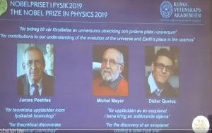 फिजिक्स में नोबेल पुरस्कार 2019 |_3.1
