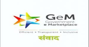 सरकार ने ई-वाणिज्य पोर्टल 'GeM Samvaad' का किया शुभारंभ |_3.1
