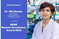 डॉ. नीती कुमार को साल 2020 के SERB महिला उत्कृष्टता पुरस्कार से किया जाएगा सम्मानित |_30.1