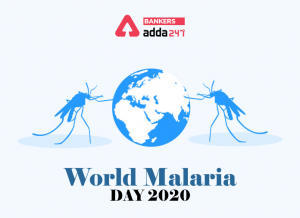 विश्व मलेरिया दिवस: 25 अप्रैल |_3.1