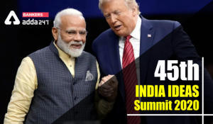 इंडिया बिजनेस काउंसिल करेगी 45 वीं इंडिया आईडियॉज समिट 2020 की मेजबानी |_3.1
