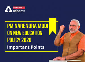 पीएम मोदी ने नई शिक्षा नीति 2020 पर राष्ट्र को किया संबोधित |_3.1