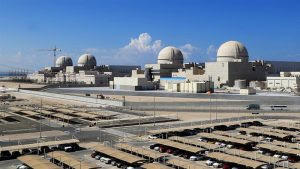यूएई परमाणु ऊर्जा संयंत्र शुरू करने वाला बना पहला अरब देश |_3.1