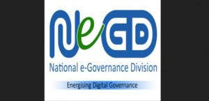 NeGD ने CSC ई-गवर्नेंस सर्विसेज इंडिया लिमिटेड के साथ की साझेदारी |_3.1