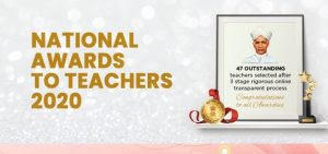 सुश्री सुधा पेनुली को 'राष्ट्रीय शिक्षक पुरस्कार 2020' से किया जाएगा सम्मानित |_30.1