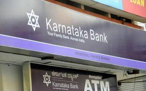 कर्नाटक बैंक ने शुरू किया CASA अभियान |_3.1