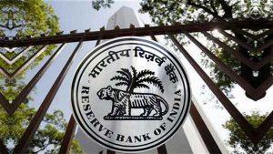 RBI ने मंता अर्बन कोआपरेटिव बैंक पर लगाया छह महीने का प्रतिबंध |_3.1