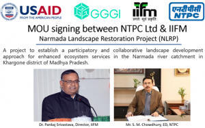 NTPC ने नर्मदा पुनर्स्थापना परियोजना के लिए IIFM-भोपाल के साथ किया समझौता ज्ञापन |_3.1