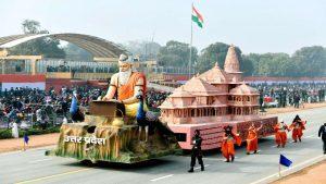 गणतंत्र दिवस परेड में उत्तर प्रदेश की राम मंदिर की झांकी ने जीता पहला पुरस्कार |_3.1