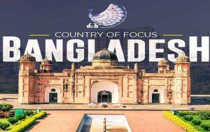 बांग्लादेश होगा 51 वें भारतीय अंतर्राष्ट्रीय फिल्म महोत्सव में 'फोकस देश' |_3.1