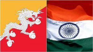 भारत-भूटान: टैक्स इंस्पेक्टर्स विदाउट बॉर्डर्स पहल |_3.1