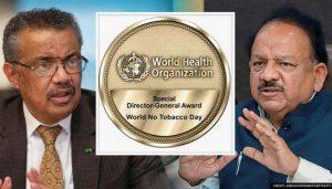 तंबाकू नियंत्रण में प्रयासों के लिए WHO ने डॉ हर्षवर्धन को किया सम्मानित |_3.1