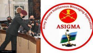 ASIGMA: भारतीय सेना ने लॉन्च किया इन-हाउस मैसेजिंग ऐप |_3.1