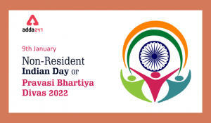 प्रवासी भारतीय दिवस 2022: 09 जनवरी |_3.1